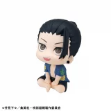 Figurka Jujutsu Kaisen - Satoru Gojo (Look Up) dupl