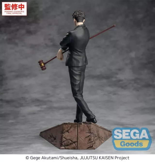 Figur Jujutsu Kaisen - The Culling Game Hiromi Higuruma (Sega) - Manga