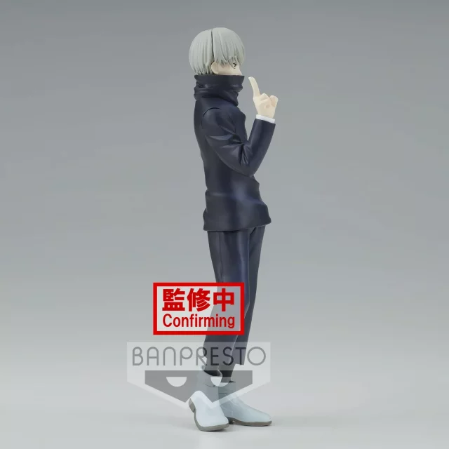 Figurka Jujutsu Kaisen - Yuji Itadori Jukon No Kata (BanPresto) dupl