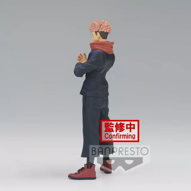 Figurka Jujutsu Kaisen - Yuji Itadori (BanPresto) dupl