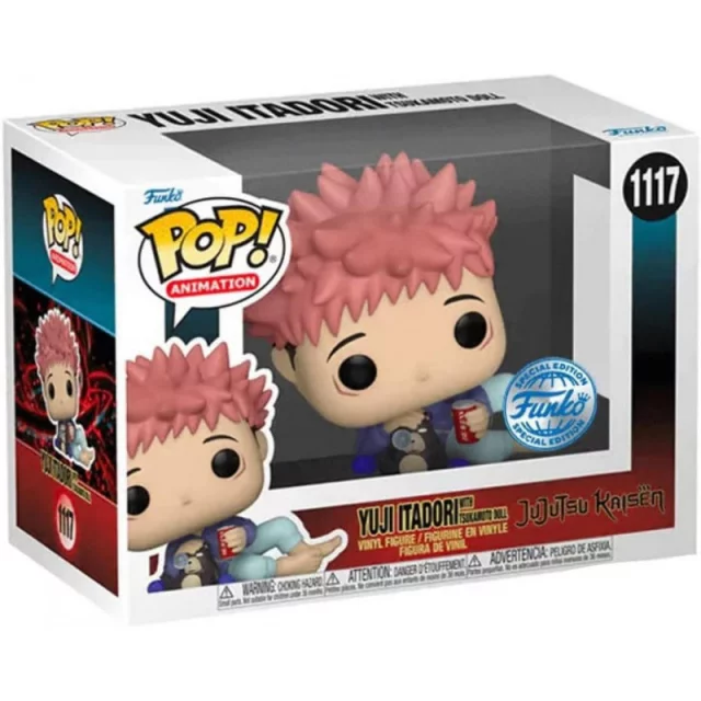 Figurka Jujutsu Kaisen - Mahito (Funko POP! Animation 1121) dupl