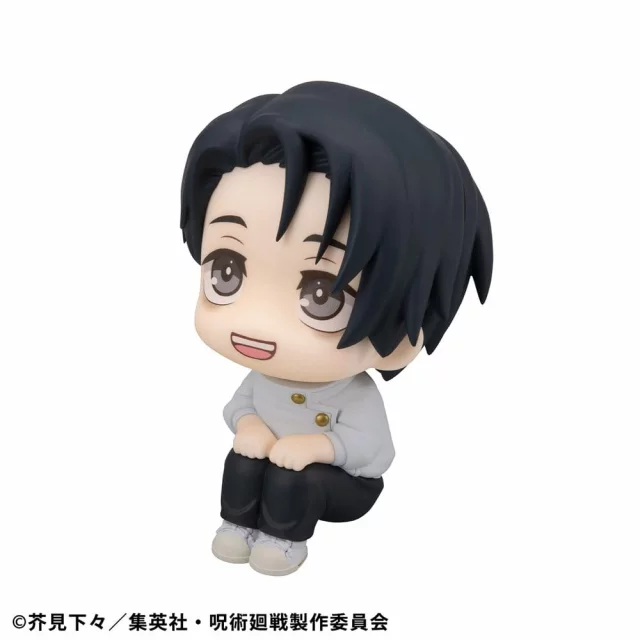 Figurka Jujutsu Kaisen - Yuji Itadori Ver. 2 (Look Up) dupl