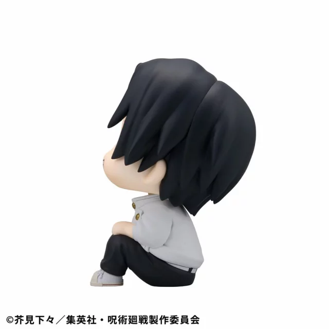 Figurka Jujutsu Kaisen - Yuji Itadori Ver. 2 (Look Up) dupl