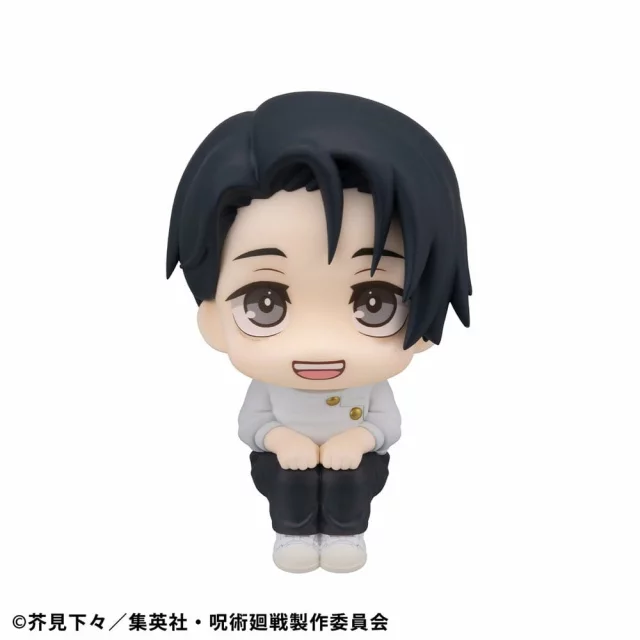 Figurka Jujutsu Kaisen - Yuji Itadori Ver. 2 (Look Up) dupl