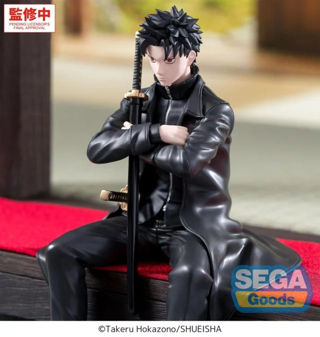Figurka Jujutsu Kaisen - Rika (Full Manifestation) (Sega) dupl