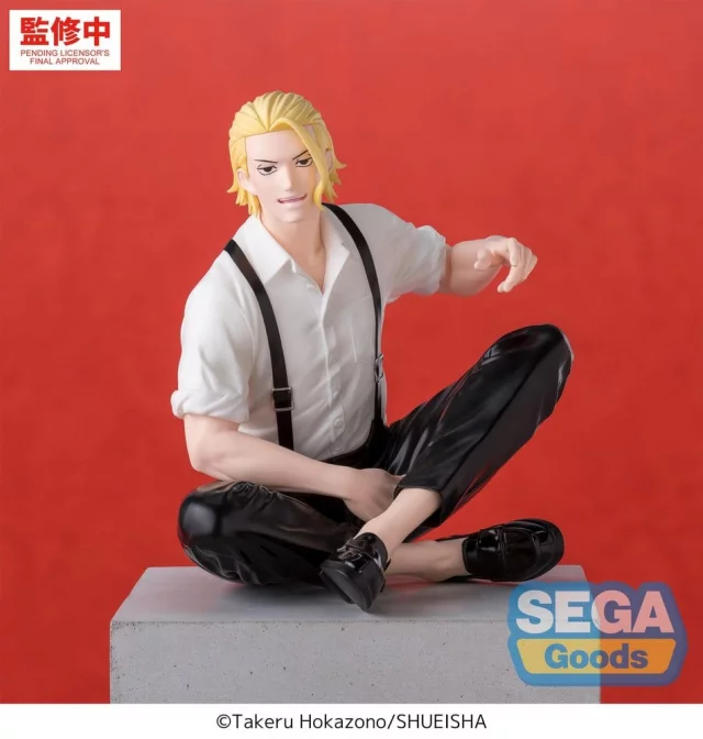 Figurka Kagurabachi - Chihiro Rokuhira (Sega) dupl