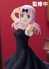 Figurka Kaguya-sama: Love Is War - Chika Fujiwara (BanPresto) dupl