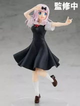 Figurka Kaguya-sama: Love Is War - Chika Fujiwara (BanPresto) dupl