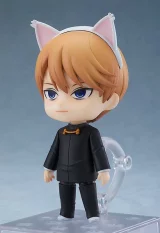 Figur Kaguya-sama: Love Is War - Miyuki Shirogane (Nendoroid) - Manga