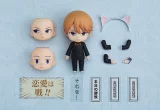 Figur Kaguya-sama: Love Is War - Miyuki Shirogane (Nendoroid) - Anime