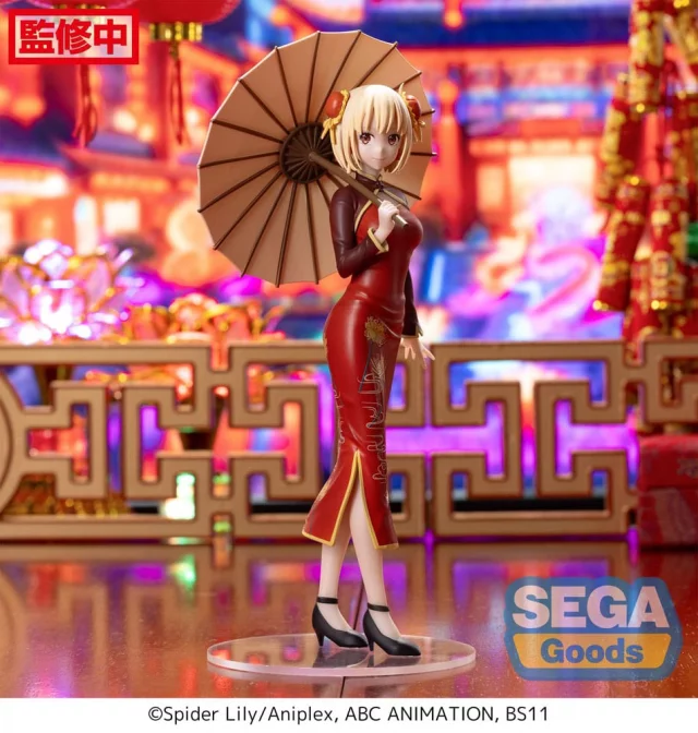 Figur Lycoris Recoil - Chisato Nishikigi (Sega)