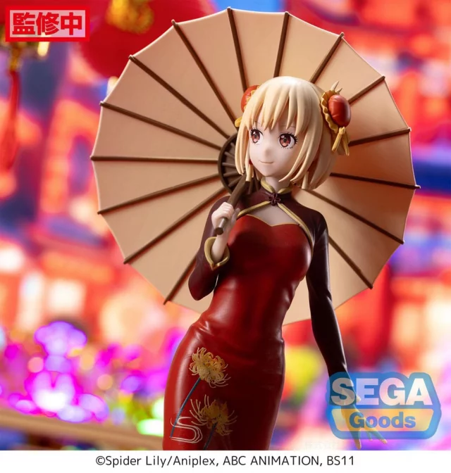 Figur Lycoris Recoil - Chisato Nishikigi (Sega)