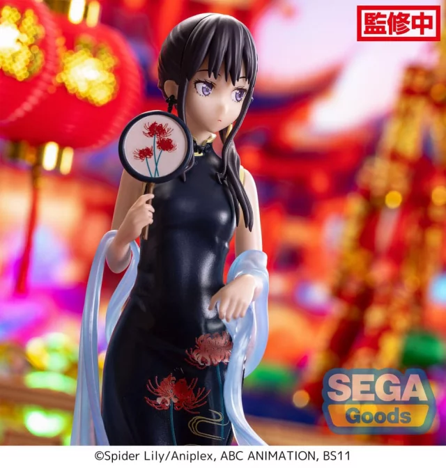 Figur Lycoris Recoil - Takina Inoue (Sega)