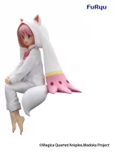 Figurka Magia Record: Puella Magi Madoka Magica Side Story - Madoka Kaname (Sega) dupl