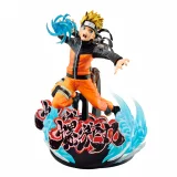 Figurka Naruto - Naruto Uzumaki Vibration Stars (Banpresto) dupl