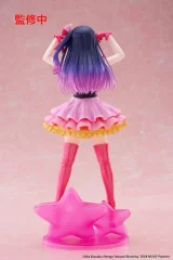 Figurka Oshi No Ko - Ai (Pop Up Parade) dupl