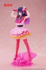 Figurka Oshi No Ko - Ai (Pop Up Parade) dupl