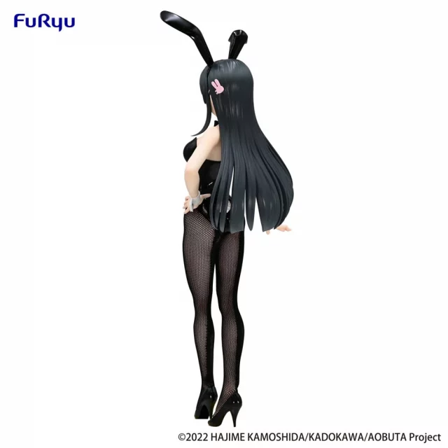 Figurka Overlord - Albedo BiCute Bunnies (FuRyu) dupl