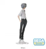 Figurka Rebuild of Evangelion - Shinji Ikari (Sega) dupl