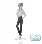 Figurka Rebuild of Evangelion - Shinji Ikari (Sega) dupl