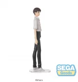 Figurka Rebuild of Evangelion - Kaworu Nagisa Uniform Ver. (Sega) dupl