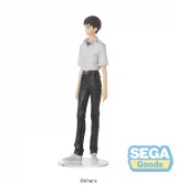 Figurka Rebuild of Evangelion - Kaworu Nagisa Uniform Ver. (Sega) dupl
