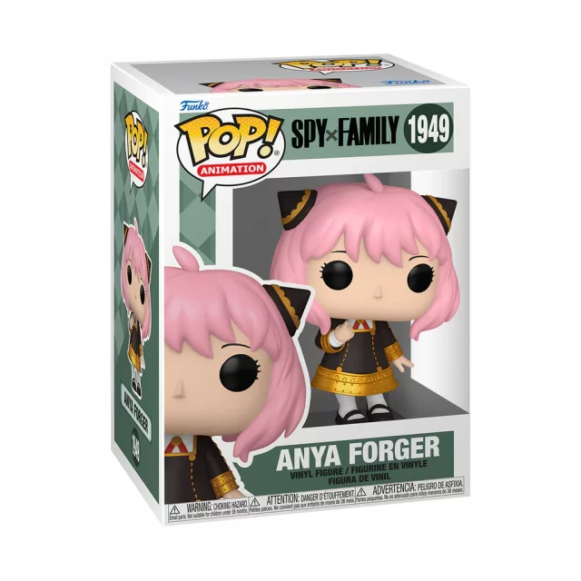 Figurka Naruto - Zabuza Momochi (Funko POP! Animation 1967) dupl