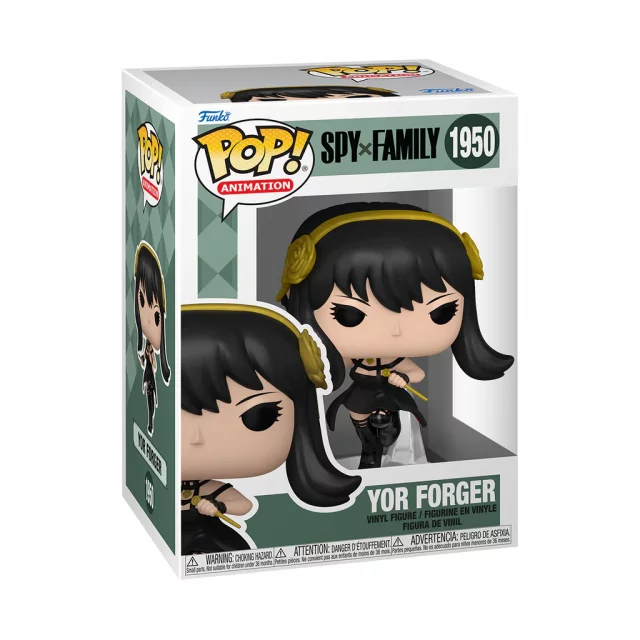 Figurka Spy x Family - Loid Forger (Funko POP! Animation 1948) dupl