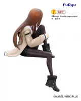 Figurka Urusei Yatsura - Lum (FuRyu) dupl