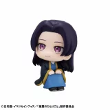 Figurka The Apothecary Diaries - Maomao (MegaHouse) dupl