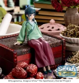 Figurka The Apothecary Diaries - Maomao Break Time (Banpresto) dupl