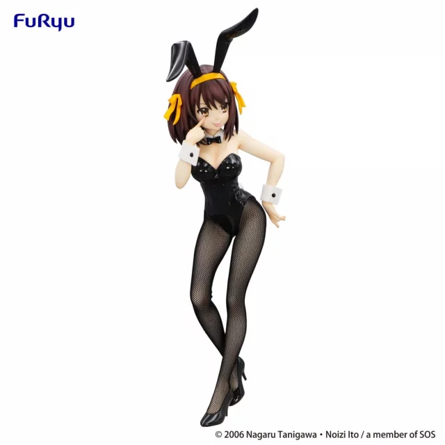 Figurka Sword Art Online - BiCute Bunnies Sinon White Pearl Ver. (FuRyu) dupl