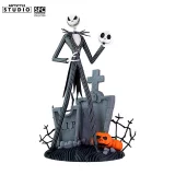 Figurka The Nightmare Before Christmas - Jack Skellington (Super Figurine Collection 23) dupl