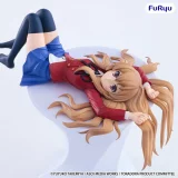 Figurka Arknights - Noodle Stopper Goldenglow Summer Flowers (FuRyu) dupl
