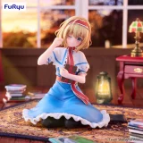 Figurka Uma Musume: Pretty Derby - Curren Chan (FuRyu) dupl
