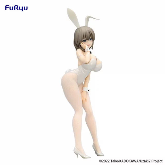 Figurka The Melancholy of Haruhi Suzumiya - BiCute Bunnies Haruhi Suzumiya (FuRyu) dupl