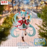 Figur Vocaloid - Hatsune Miku Christmas 2026 (Sega) - Anime