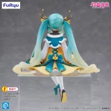 Figurka Vocaloid - Noodle Stopper Hatsune Miku Rabbit Ear Pajama (FuRyu) dupl