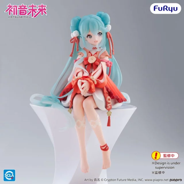 Figurka Arknights - Noodle Stopper Goldenglow Summer Flowers (FuRyu) dupl