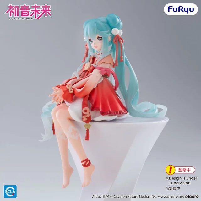 Figurka Arknights - Noodle Stopper Goldenglow Summer Flowers (FuRyu) dupl
