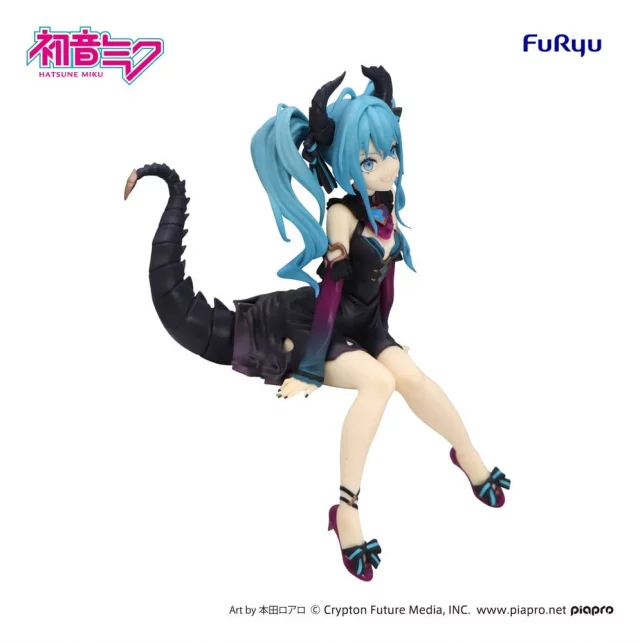 Figurka Vocaloid - Noodle Stopper Hatsune Miku Villain Ver. (FuRyu)
