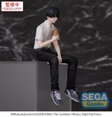 Figurka Witch Watch - Hikaru (Sega) dupl