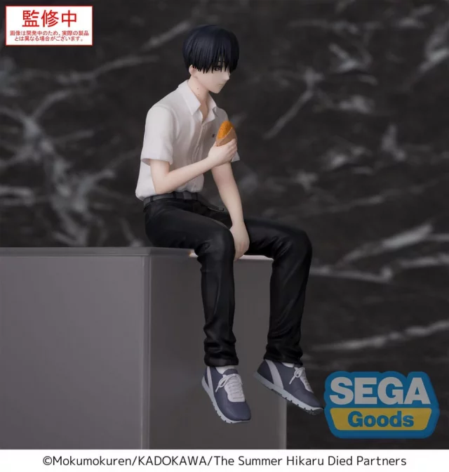 Figurka Witch Watch - Hikaru (Sega) dupl