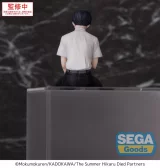 Figurka Witch Watch - Hikaru (Sega) dupl