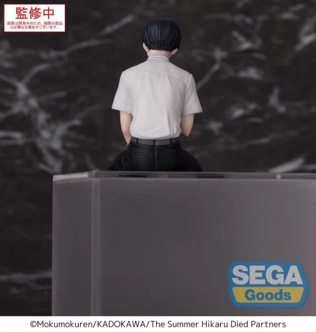 Figurka Witch Watch - Hikaru (Sega) dupl