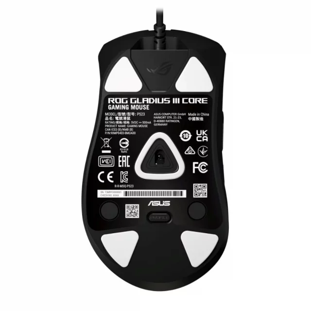 Herní myš ASUS ROG Gladius II Core dupl