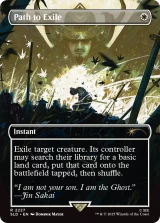 Karetní hra Magic: The Gathering Secret Lair x Horizon: Into the Forbidden West dupl