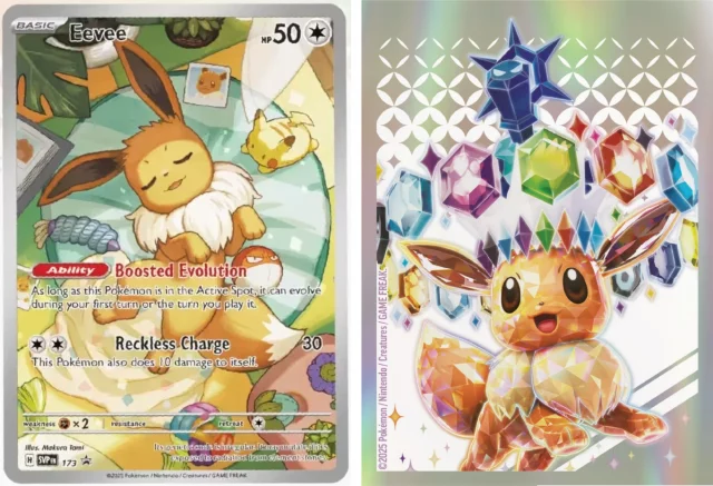 Kartenspiel Pokémon TCG: Scarlet & Violet - Prismatic Evolutions Elite Trainer Box (Eevee)