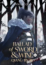 Kniha Ballad of Sword and Wine: Qiang Jin Jiu 5 ENG dupl