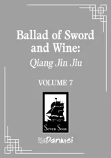 Kniha Ballad of Sword and Wine: Qiang Jin Jiu 6 ENG dupl